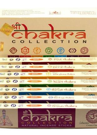 Аромапалочки "7 чакр" natural chakra collection набор 7 шт