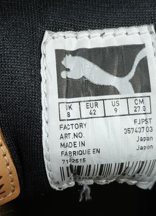 Замшевые мужские кроссовки puma япония оригинал, размер 429 фото