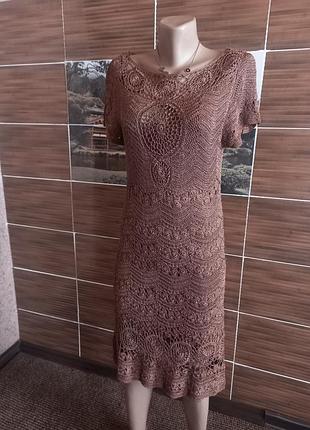 Ажурное платье priciples