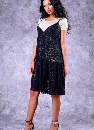 Распродажа, скидка, платье-двойка, модное, платье и кружевной сарафан