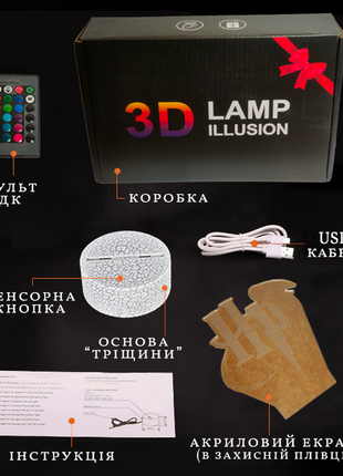 3d led лампа "harry potter" (світильник, нічник) | на подарунок5 фото