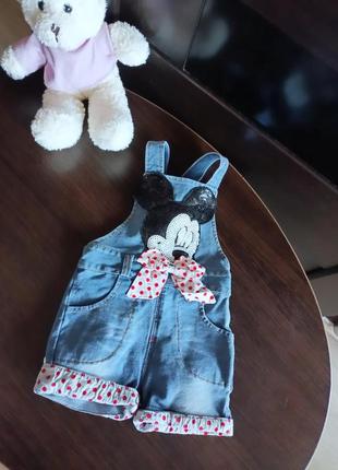 Комбинезон из микки