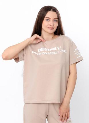 Стильний жіночий костюм футболка+брюки палаццо, штани широкі кльошоні, кльош штани комплект