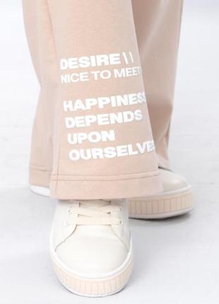 Стильний жіночий костюм футболка+брюки палаццо, штани широкі кльошоні, кльош штани комплект