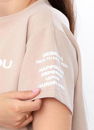 Стильний жіночий костюм футболка+брюки палаццо, штани широкі кльошоні, кльош штани комплект