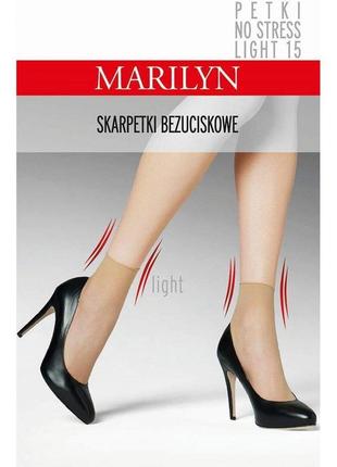 Жіночі шкарпетки з м'якою гумкою marilyn no stress