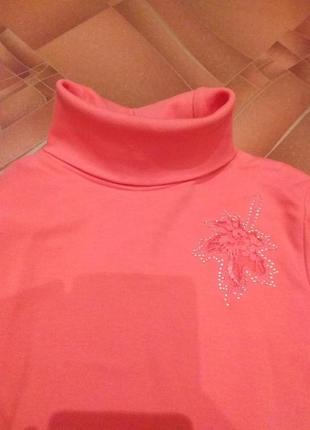 Нарядная водолазка с начесом