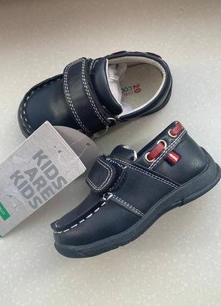 Лофери туфлі для хлопчика