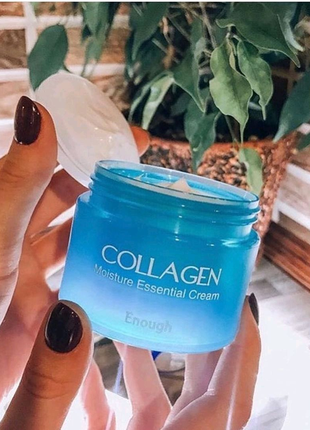 Крем для лица collagen