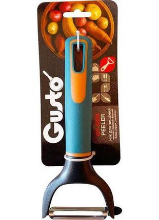 Ніж для чищення овочів gusto горизонтальний 16 см.