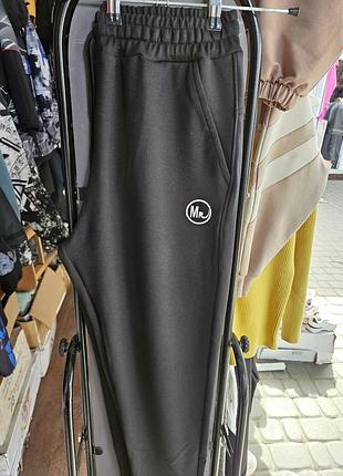 Штани чоловічі прямі