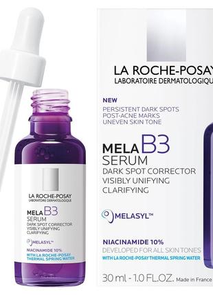💜la roche posay mela b3 serum інтенсивна сироватка-концентрат проти гіперпігментації шкіри та для запобігання її повторній появі6 фото