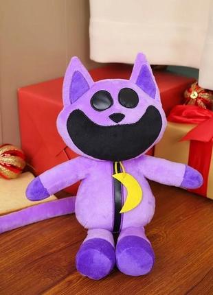 Кэтнэп 26 см мягкая игрушка кетнеп улыбающиеся зверята poppy playtime smiling critters catnap кот дрьома