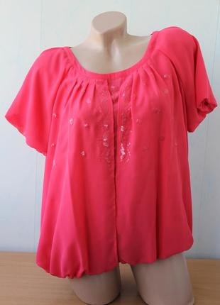 Блуза et vous 2