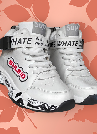 Белые деми кроссовки кеды хайтопы доя девочки мальчика новые витрина уценка