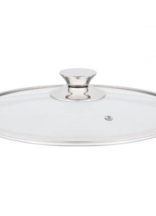 Кришка ardesto gemini 26 см, скло, нержавіюча сталь