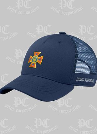 Кепка бейсболка с сеткой | тракер с принтом "дснс україни"
