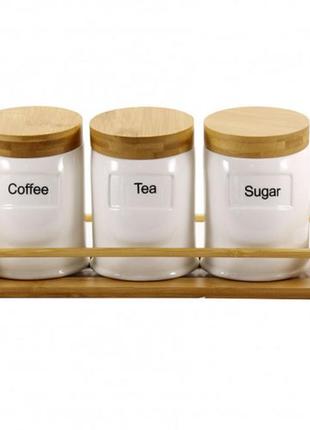 Набір банок interos "cofee tea sugar" 600 мл. (3 шт.) на підставці