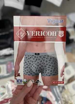 Однотонні боксери однотонні боксери верікон vericon
