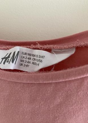 Набор кофта zara h&amp;m 1044 фото