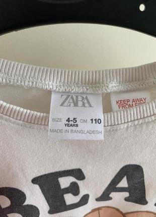 Набор кофта zara h&amp;m 1045 фото