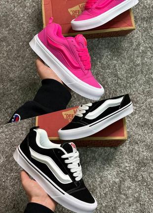 ⏺️vans knu school