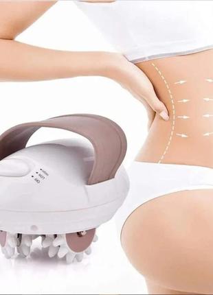 Масажер для тіла антицелюлітний body slimmer nj-390