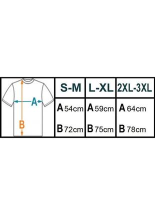 Прямая мужская футболка оверсайз без рисунков однотонная черная l-xl5 фото