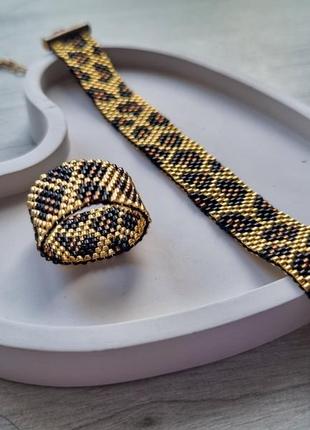Набор украшений "лео" (кольцо и браслет) из японского ювелирного бисера