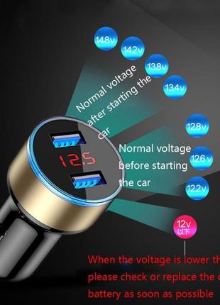 Авто заряджання usb 2 а тестер вольтраметр у прикурювач 4в1