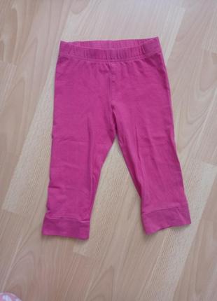 Шорты удлиненные alive, 5-6 лет