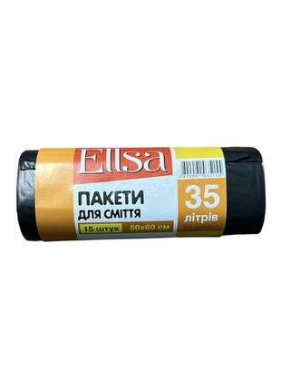 Пакеты для мусора ellsa 35л 15шт 50х60см1 фото