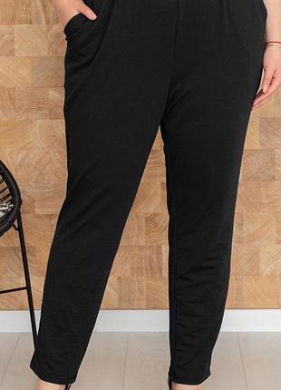 Бесподобные зауженые брюки высокая посадка  большого размера styled by...