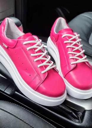 Кеды натуральная кожа р32-41 family look мокасины кроссовки