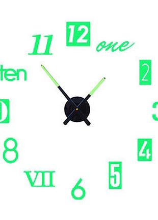 Настінний об'ємний 3d-годинник великий 90 см світний у темряві з цифрами колір салатовий, зроби сам