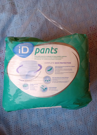 Підгузники id pants