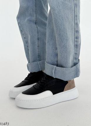 Кожаные кеды