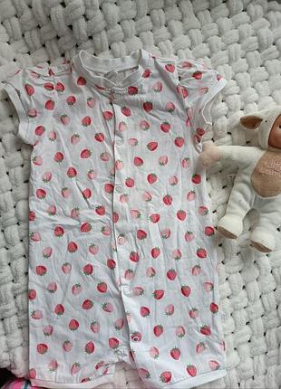 Пісочник в полуничку  на 80 см