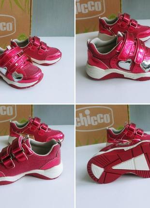 Кросівки chicco для дівчинки 23 розмір