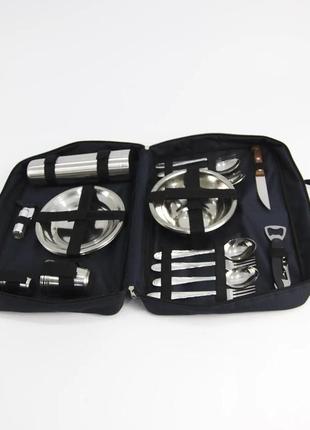 Набір для пікніка на 4 особи (термос)