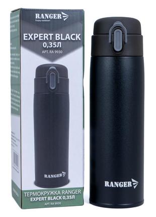 Термокружка ranger expert 0,35 l black (арт. ra 9930)1 фото