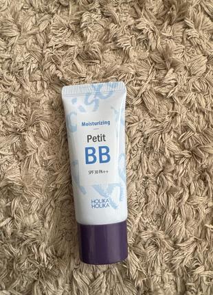 Holika holika moisturizing petit bb cream holika holika moisturizing petit bb cream