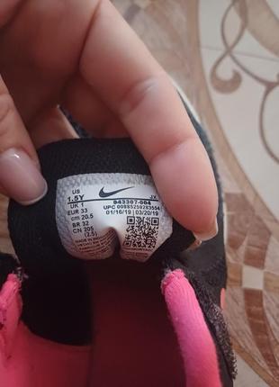 Кроссовки nike 2