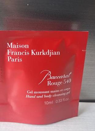 Очищающий гель для рук и тела maison francis kurkdjian baccarat rouge 5401 фото