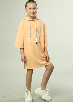 Детское платье туника худи для девочки цвет персиковый, 6 7 8 9 10 11 12 лет1 фото