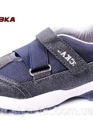 Кросівки дитячі для дівчинки казка  29,30,32