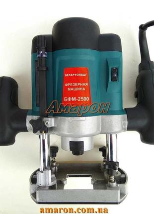 Фрезер беларусмаш 2500 вт із набором фрез. з доставкою
