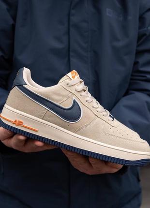 Мужские кроссовки nike air force beige blue