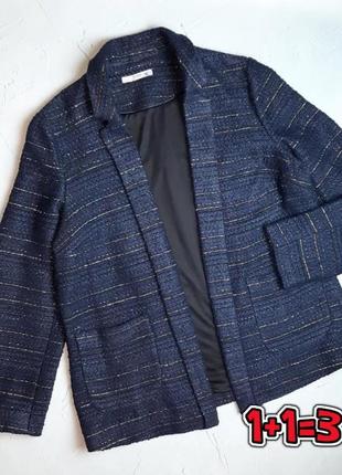 🎁1+1=3 фирменный синий плотный пиджак жакет george, размер 52 - 54