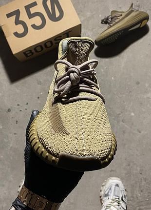 Adidas yeezy boost 350 v2 earth